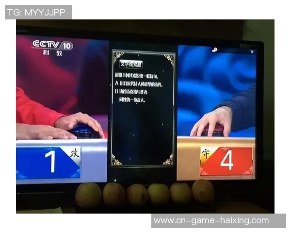 莫达伦与克里斯恬桑德的精彩对决分析与赛后点评