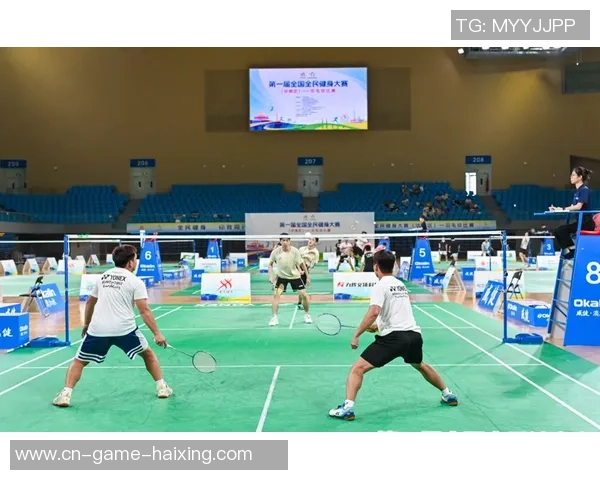 “挥拍我国”羽毛球公开赛三城联动 为全民健身再添热度